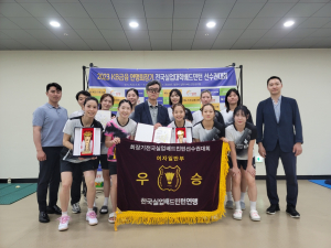 김천시, '2023 KB금융 실업연맹회장기 배드민턴선수권대회' 여자단체전 우승