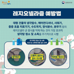 김천시 