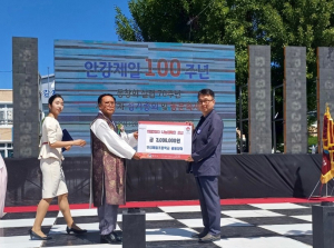 100주년 맞은 경주 안강제일초등학교, 지역사회와 동행