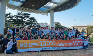 문경시보건소 '1393, 생명을 살리는 전화' 꼭 기억하세요