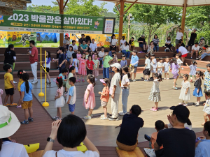 의성군 조문국박물관, 볼·놀·즐길거리에 
