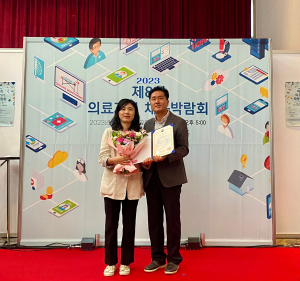 케이메디허브, 국가표준 개발 유공자 식약처장 표창 받아