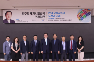 동국대학교 WISE캠퍼스, 지역 인재양성에 '힘'