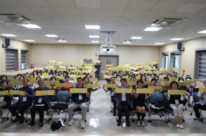 (사)경주시종합자원봉사센터, APEC 유치 기원 '한뜻'