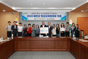 예천군, 평생학습 기반 마련 '온 힘'
