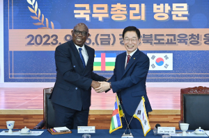 임종식 경상북도교육감 