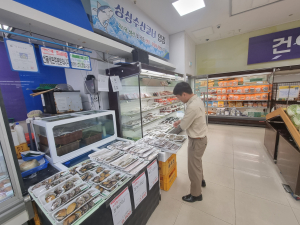 경주시, 일본산 수입 수산물 20종 '원산지 표시 특별 점검'