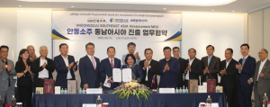 우리술 '안동소주'… 동남아 K-푸드 열풍 이끈다