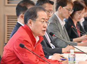 홍준표 대구시장 