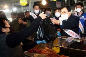 경주시, 올 추석 제수용품은 경주 전통시장서 저렴하게 구입하세요!