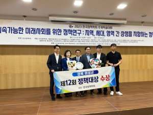 의성군, 지방소멸위기 적극 대응 '값진 결실'
