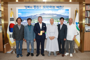 예천 불교계 