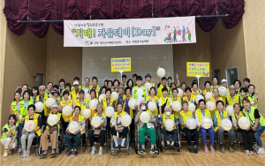 칠곡군보건소, 어르신 정서적 안정 '힘'