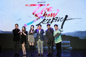 경북문화관광공사, 뮤지컬 '더 쇼! 신라하다' 제작발표회 눈길