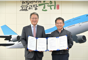 군위군-영진전문대학교, 유망산업 육성 '맞손'