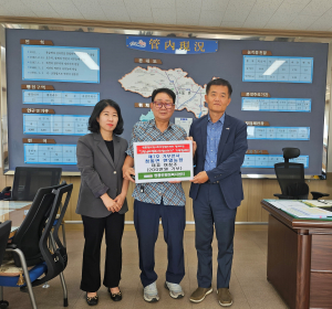 영천시 청통면 한얼농장, 선한 영향력 전파