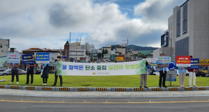 의성군, 일상 속 수돗물 절약 습관 독려