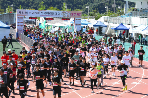 봉화군, 1400명 함께 뛴 '11회 봉화송이마라톤' 성료