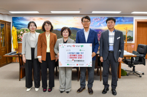 국민건강보험공단 영주봉화지사, 온기 나눌 전기매트 선물