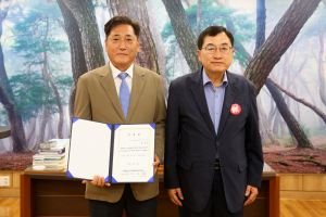  경주시, 김유식 신임 신라문화유산연구원장 취임