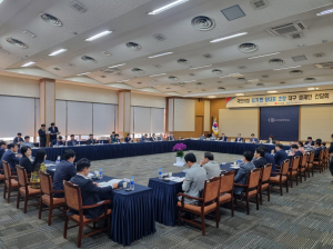 대구상공회의소, 국민의힘 지역 현안 소통 간담회