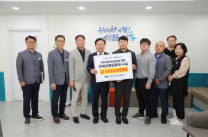 안동시설관리공단 노조, 경제 활성화 '팔 걷어'
