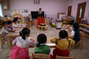 울진군 기성초등학교병설유치원, 전통 체험