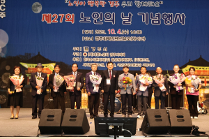 경주시 