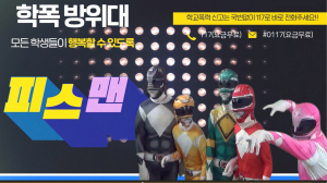 영주시 