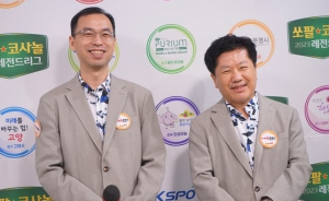 yes문경 시니어 바둑팀, 연승 행진 '괄목'