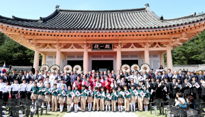 경상북도, 삼국통일 위업 달성한 천년고도 경주서 평화통일을 염원하다
