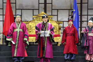 경주시, 반세기 이은 종합문화행사 '신라예술제' 성료
