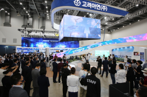 대구 엑스코, 국제철강·비철금속산업전… 탄소중립 로드맵 '한눈에'