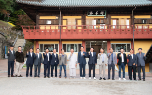 구미시 도리사, 지역 기업인 초청 감사 만찬