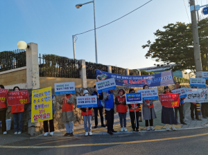 영천시 인구교육과, 주소 갖기 캠페인