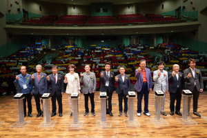 경북농업기술원, 경북 4-H인들의 어울마당  성공적 농업 대전환 '결의'