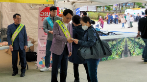 영주시 