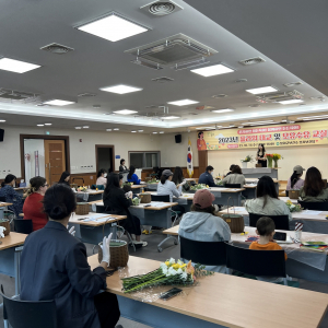 봉화군보건소, 플라워 태교 수업 성료