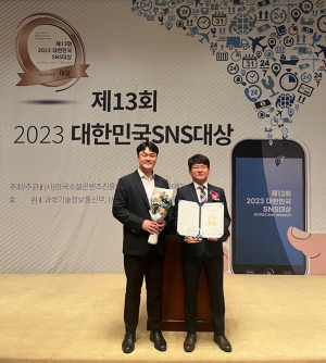 대구교통공사, 시민과 적극 소통 '값진 결실'