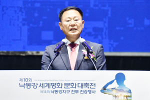 김재욱 칠곡군수 
