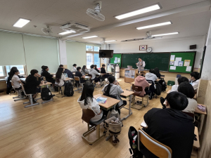 울진중학교 