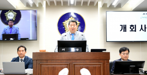 고령군의회, 내년도 사업 '한눈에'… 키워드는 '복지·문화·행복'