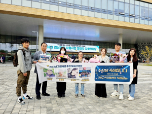 고령지역자활센터,경북 자활한마당대회 참석