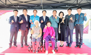 성주군, 주민 간 정 나눈 이동복지관 종료
