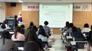 경산교육지원청 