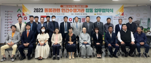 의성군, 전 세대 보듬는 돌봄 선도 도시 '도약'