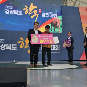 청도군 금천면 박천석 농가, 2023년 경북한우경진대회 '최우수 한우' 영예