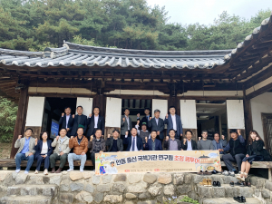 안동시, 지역 출신 국책기관 연구원과 고향 발전 '머리 맞대'