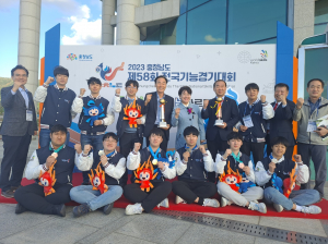 경상북도, 전국기능경기대회 4년 연속 제패 '전국 최초'