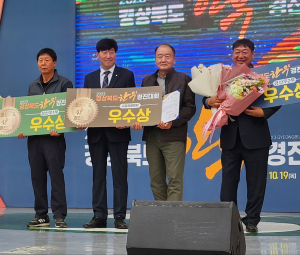 경산한우, 고급진 품질로 우수성 '입증'